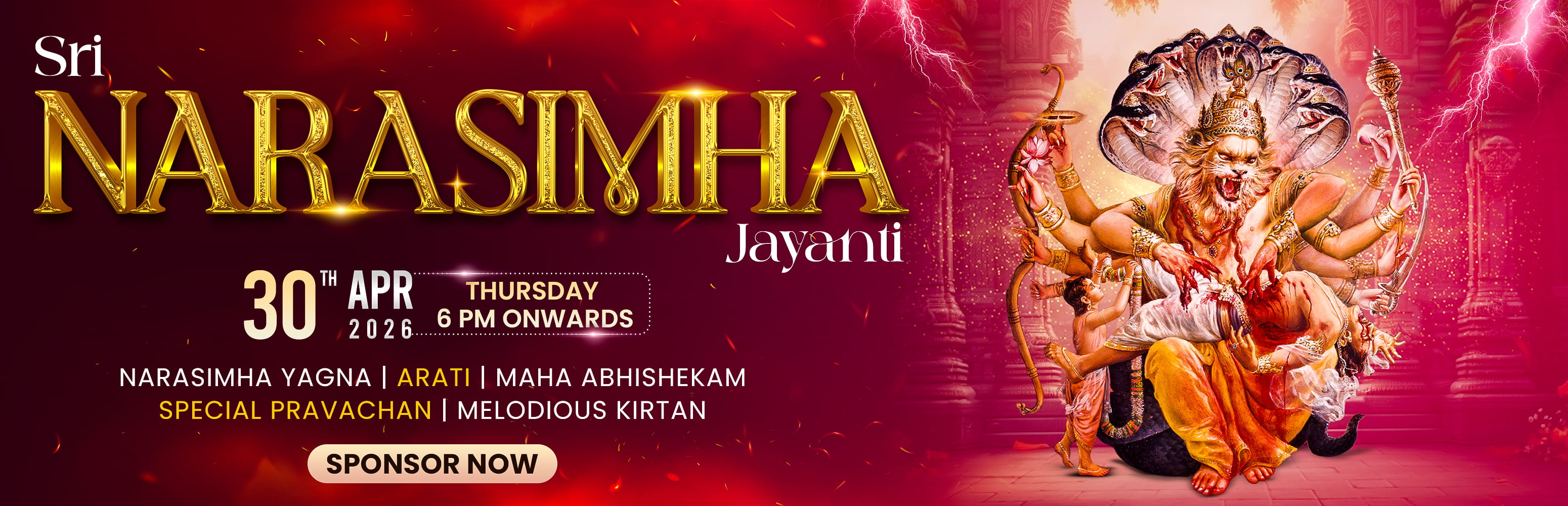 sri-narsimha-chaturdashi