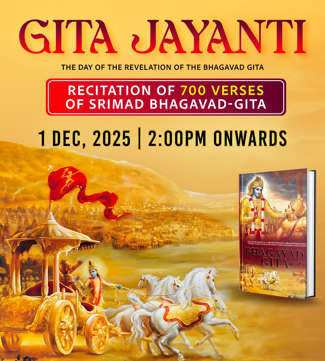 Gita Jayanti 2025