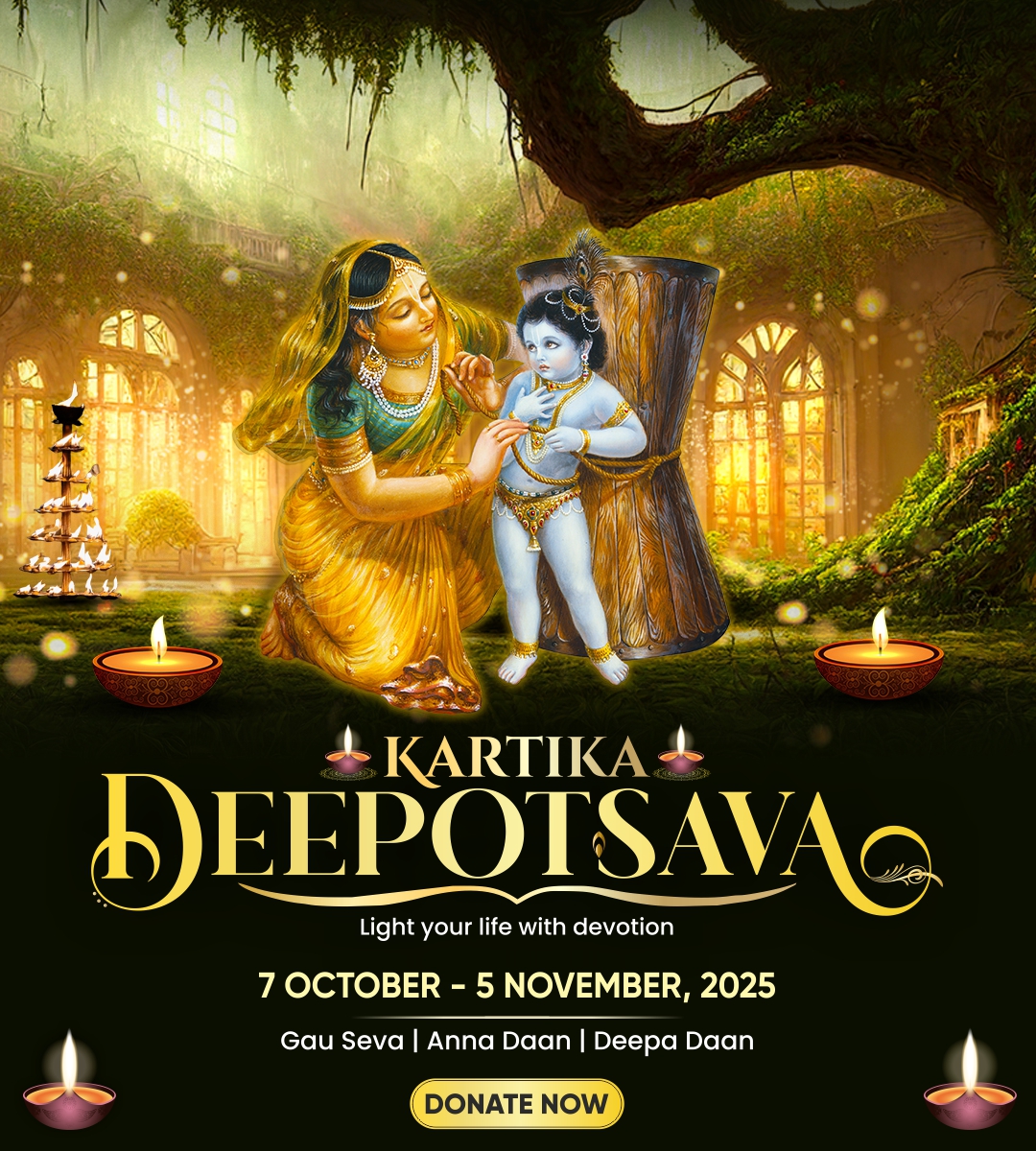 Deepotsav 2025