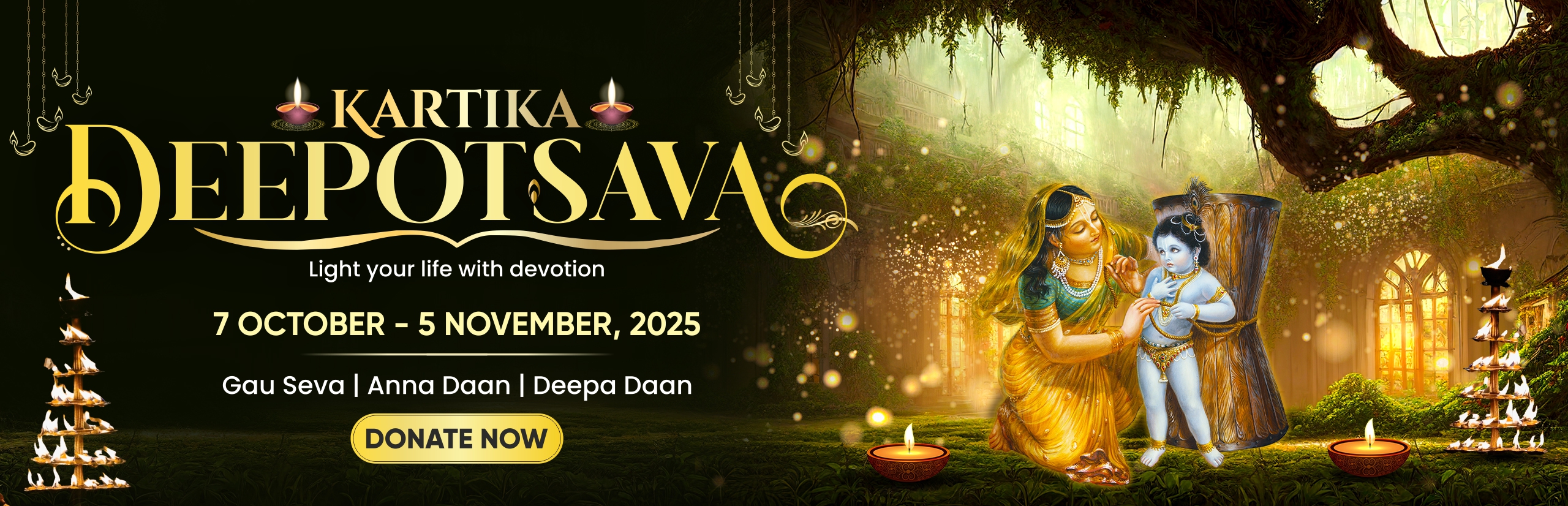 Deepotsav 2025