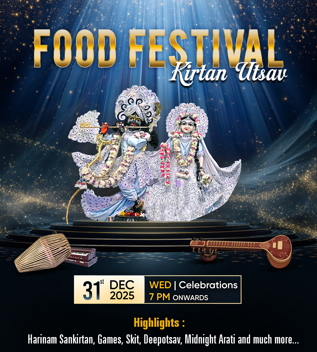 New Year 31st Dec 2025