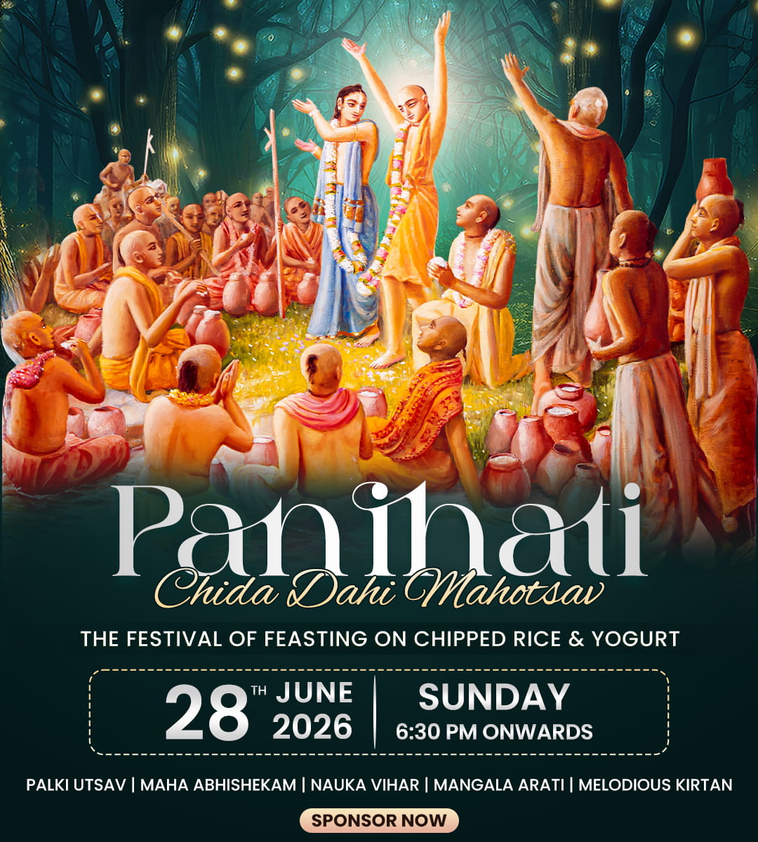 panihati-chida-dahi-utsava
