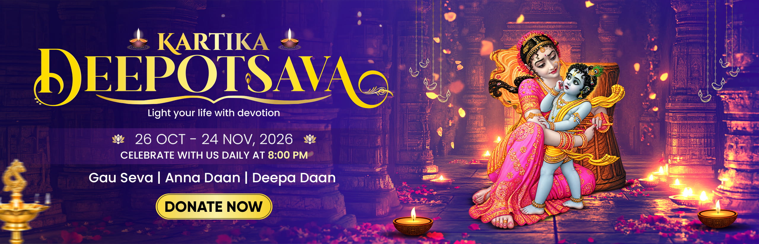 Deepotsava