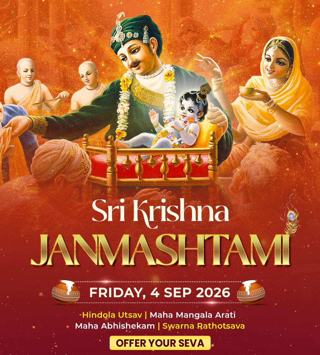 sri-krishna-janmashtami