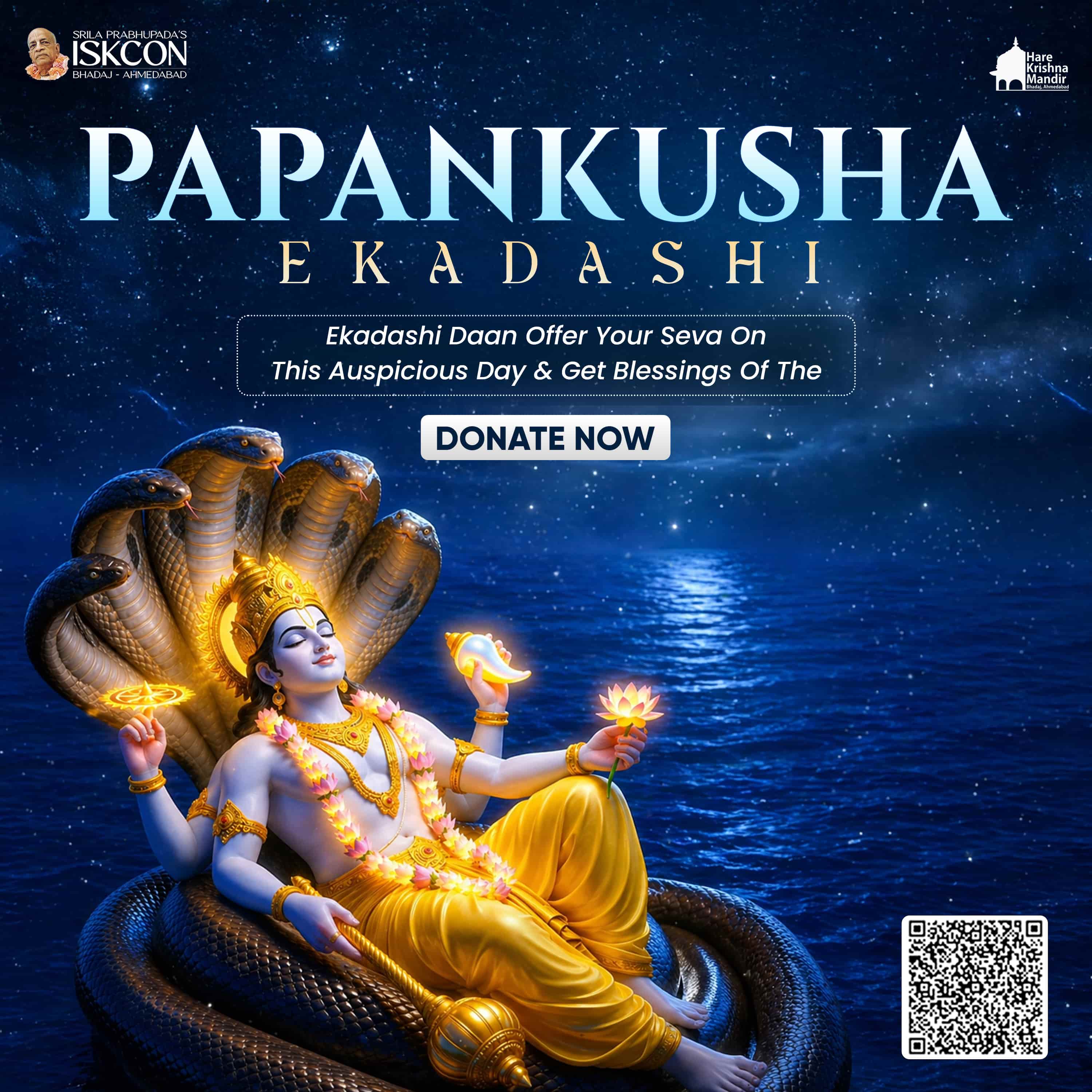 Pashankusha Ekadashi