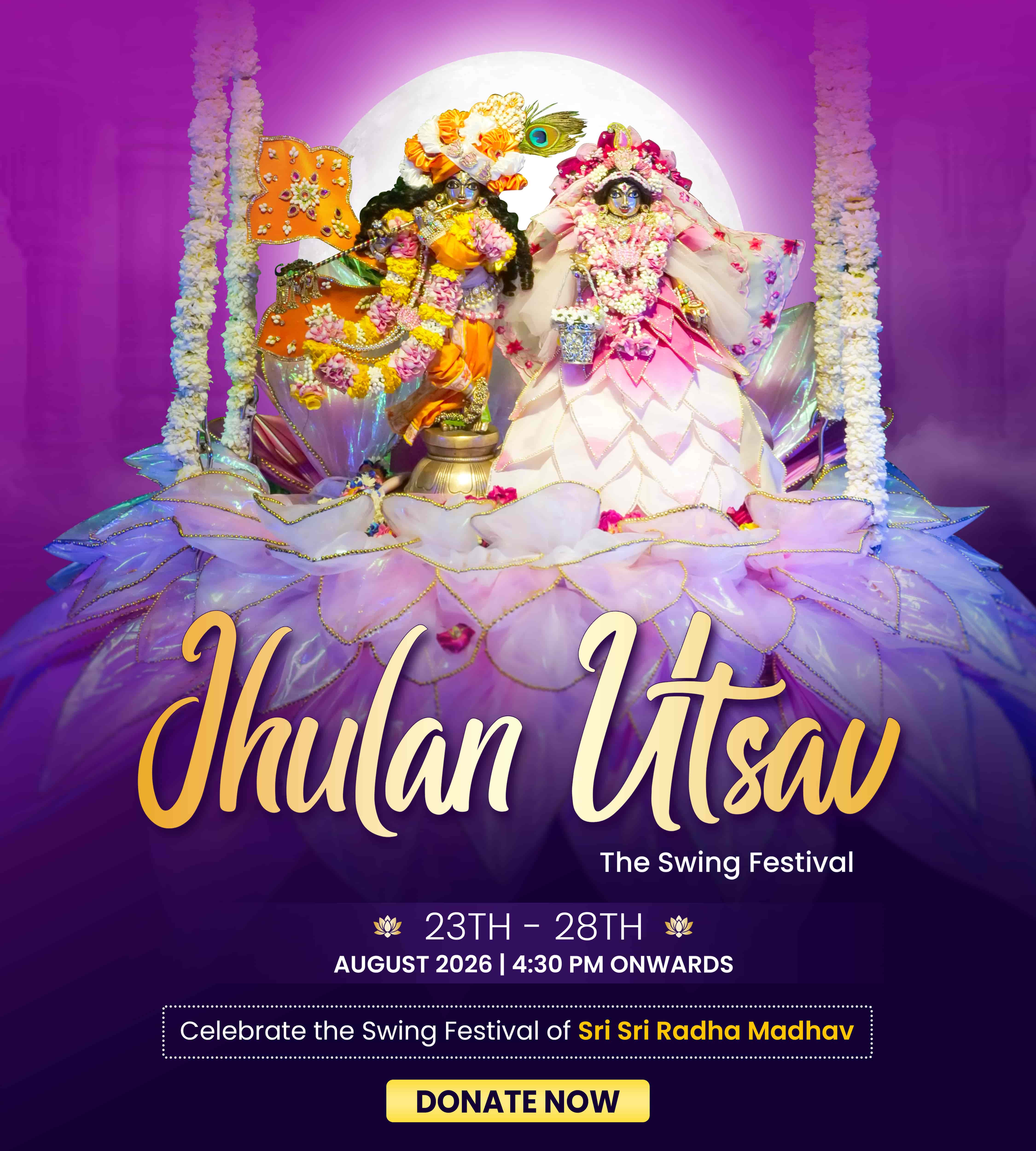 jhulan-utsav
