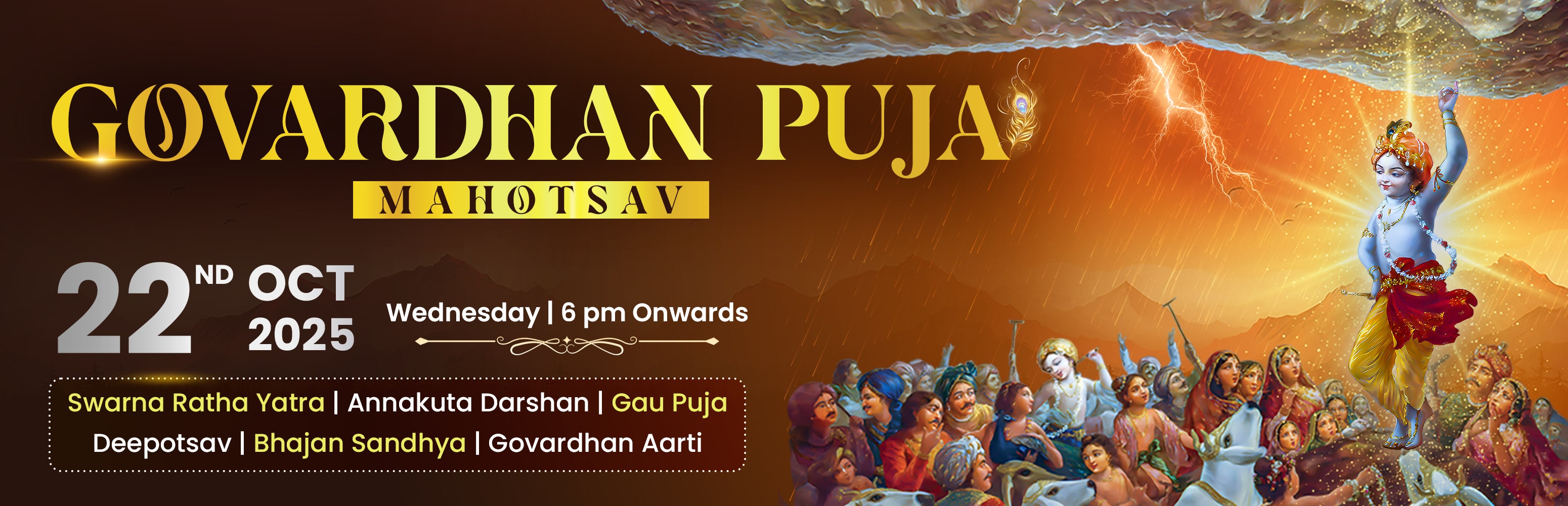 govardhana Puja