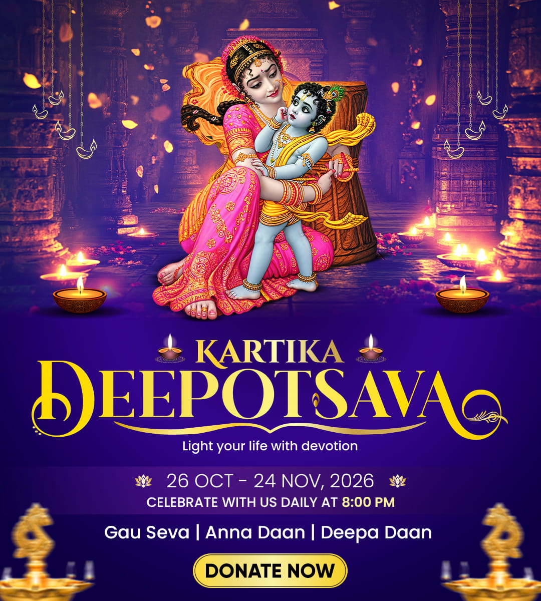 Deepotsava