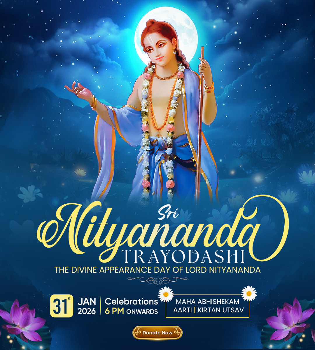 Nityananda Trayodashi 2025