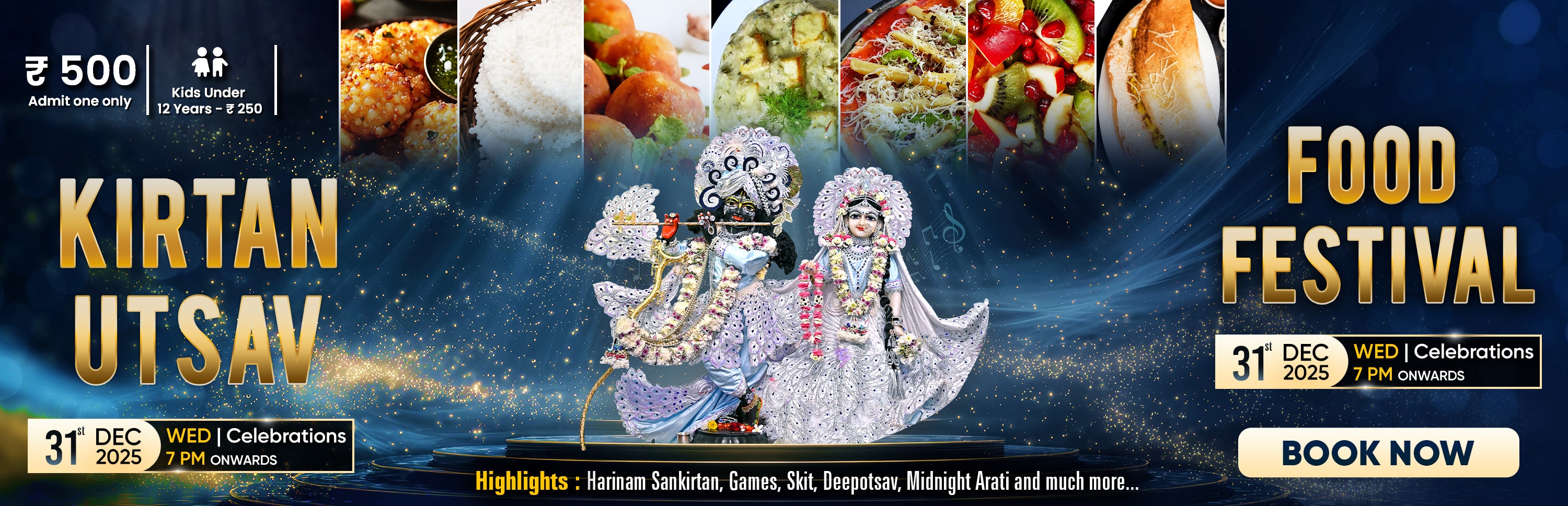 New Year 31st Dec 2025