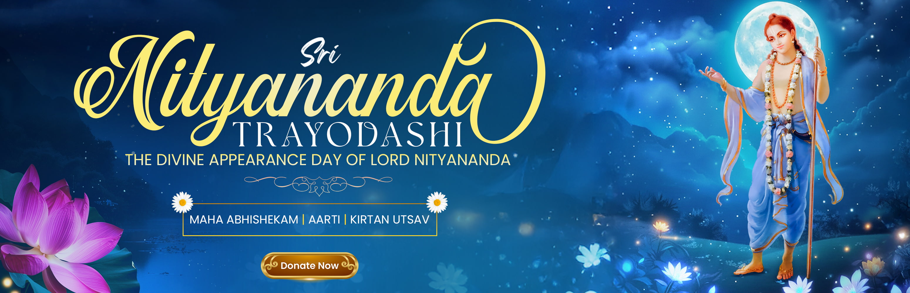 Nityananda Trayodashi 2025