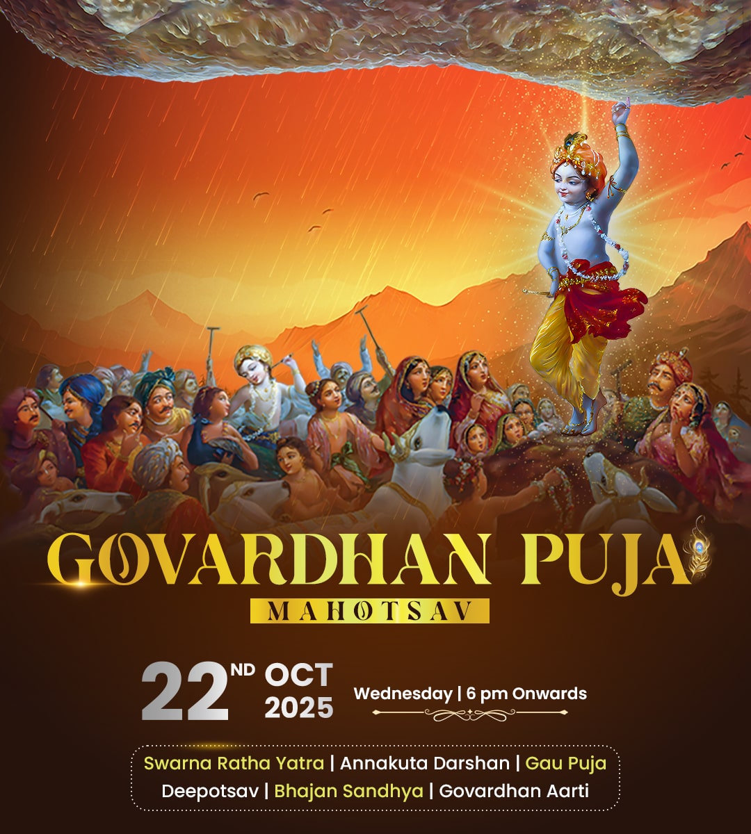govardhana Puja
