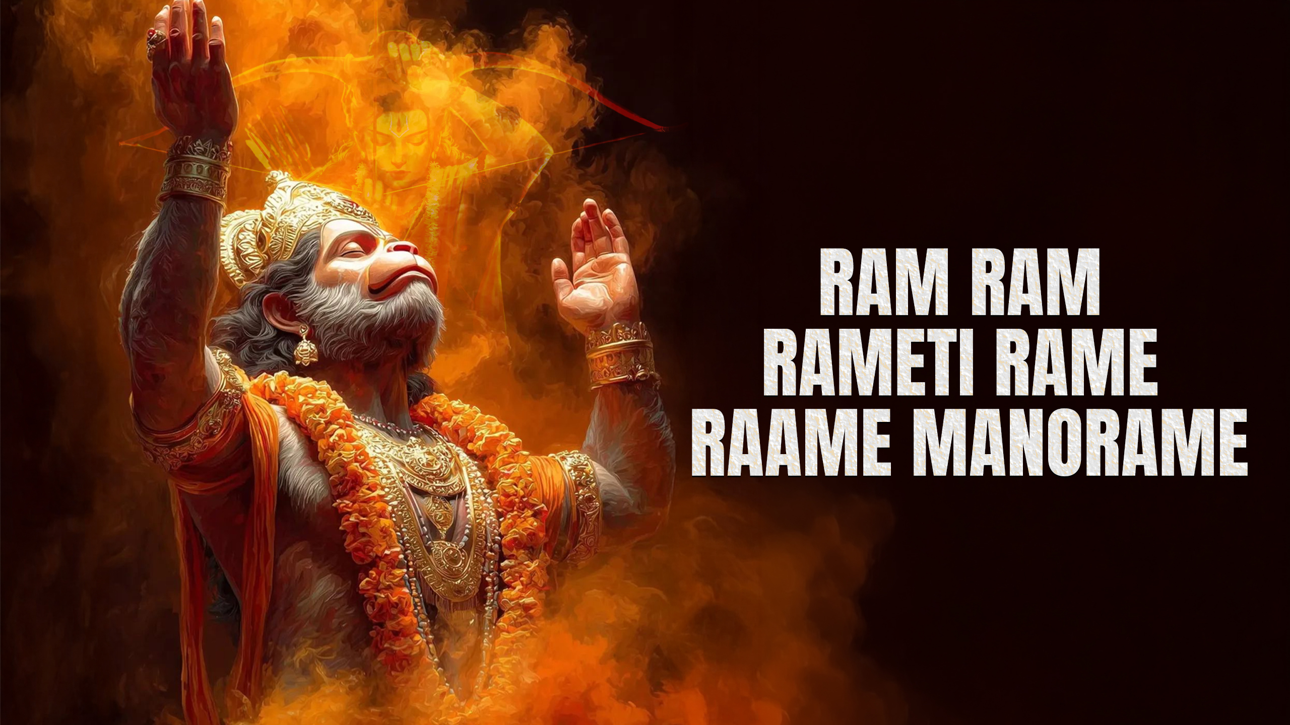 Sri Ram Rameti Rameti Mantra