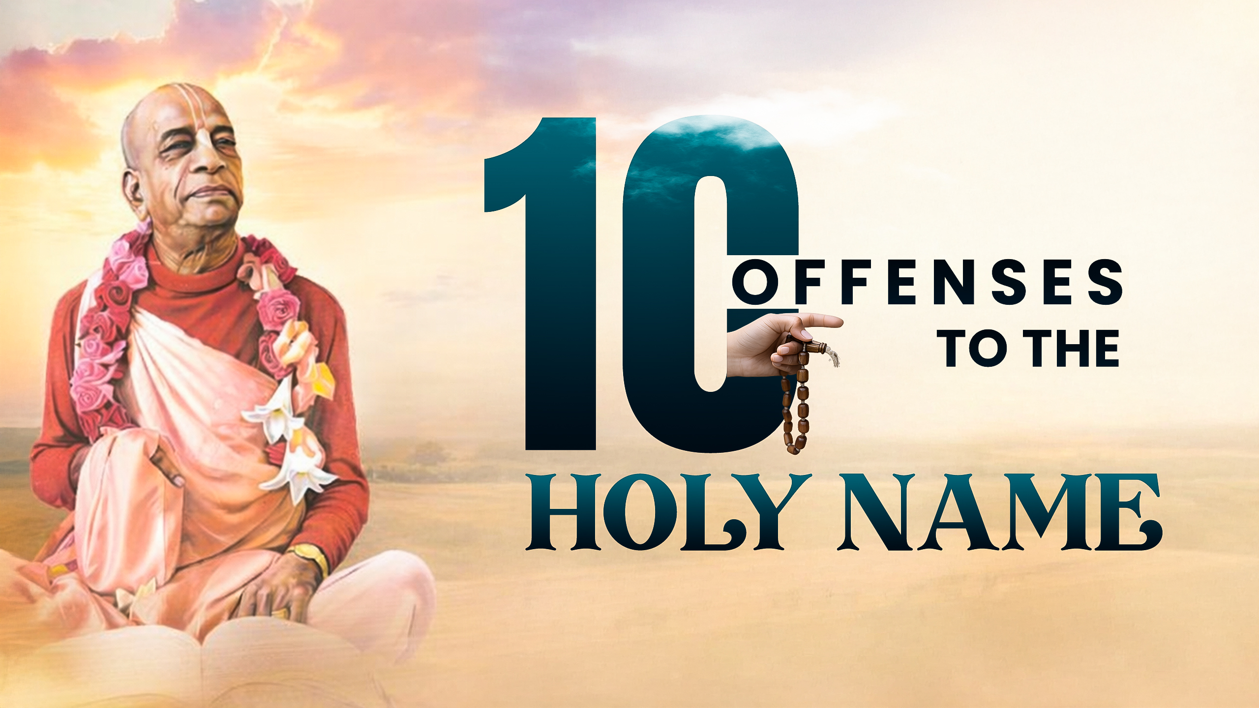 The Ten Offenses to the Holy Name