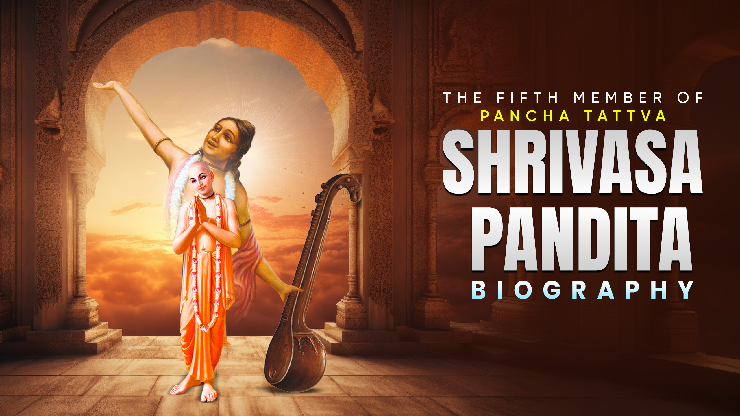 Shrivasa Pandita Biography