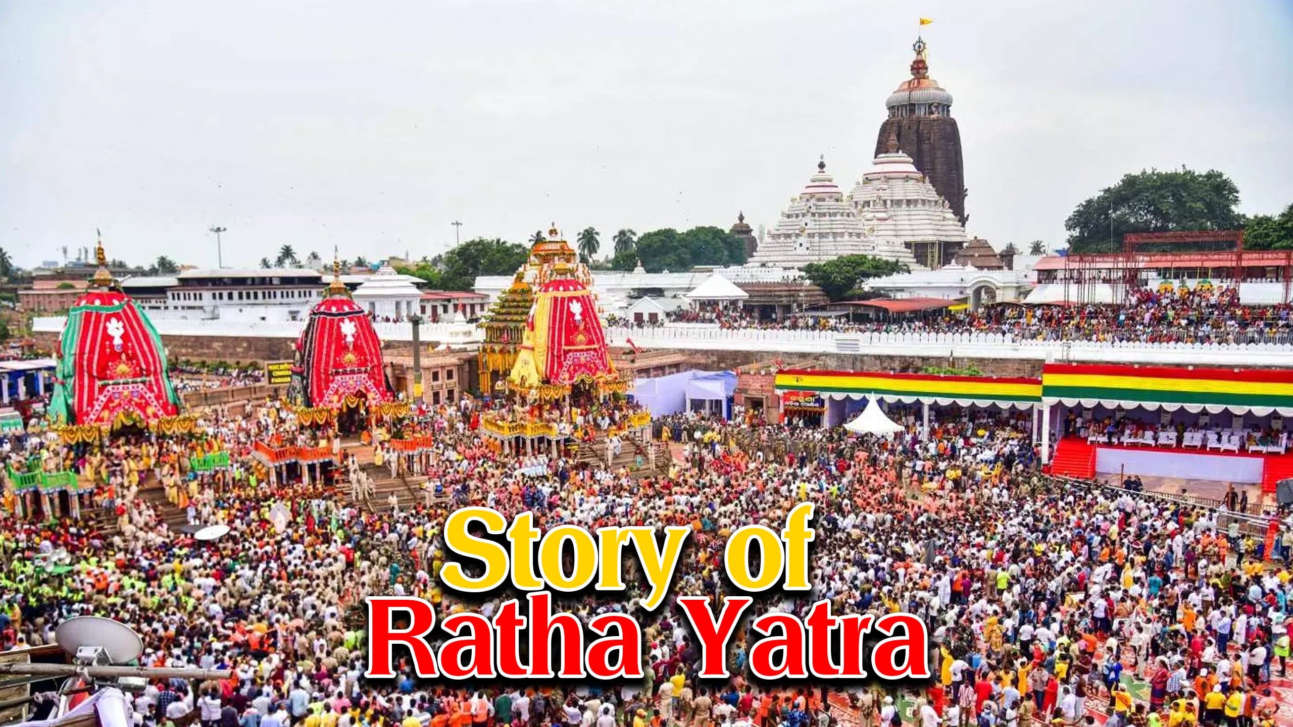 Story of Ratha Yatra