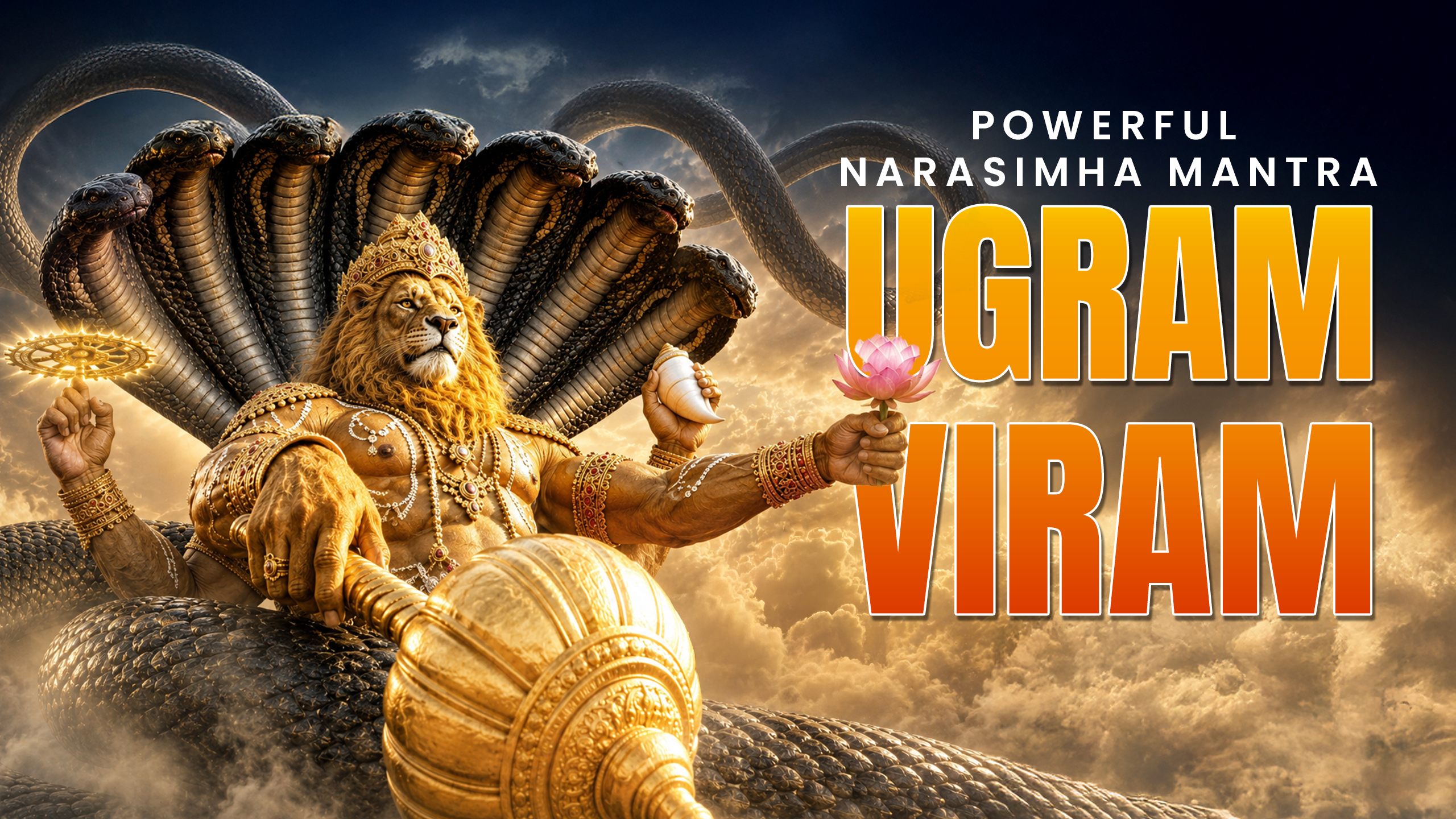 Narsimha Gayatri Mantra