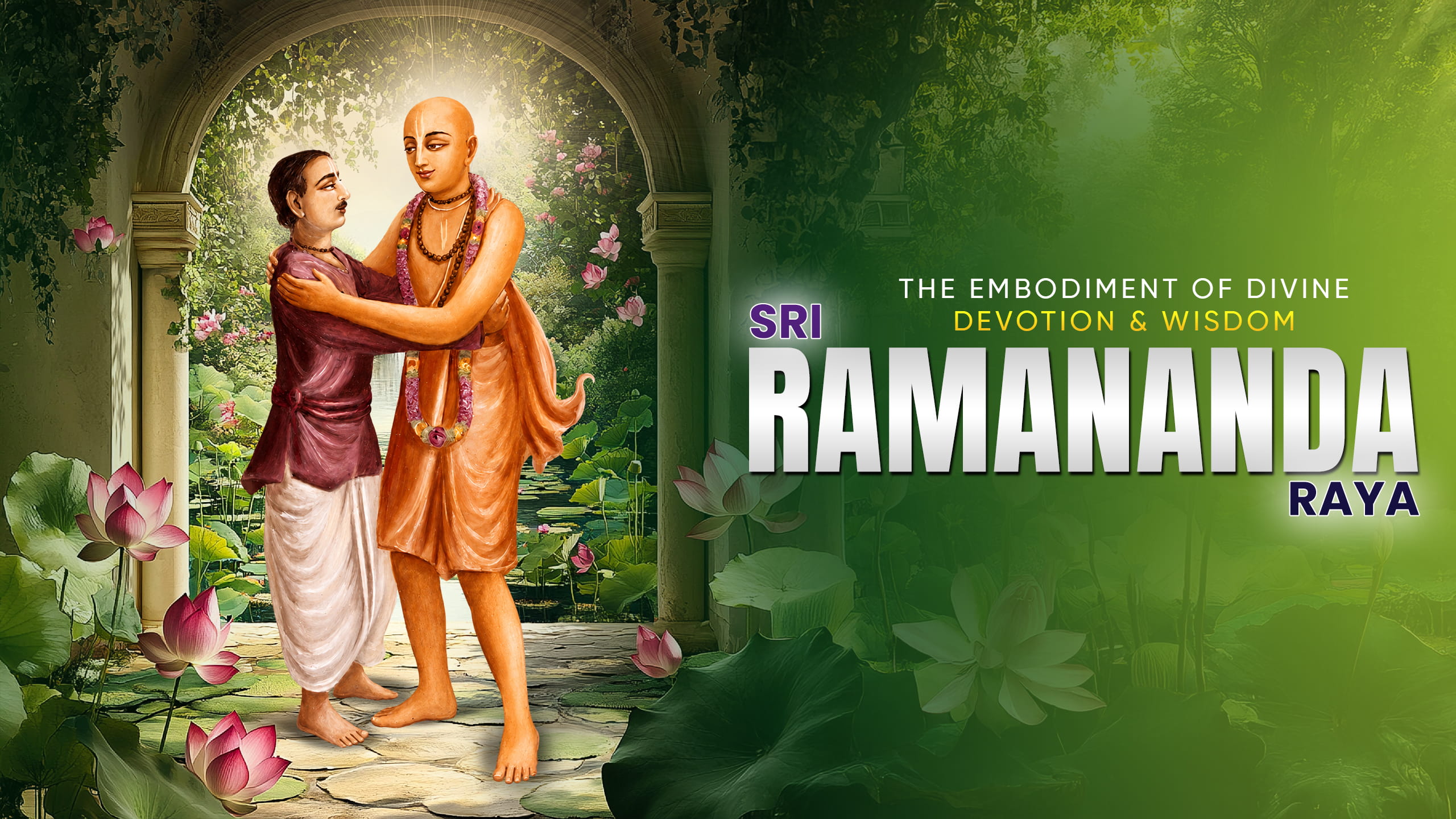 Sri Ramananda Raya Biography