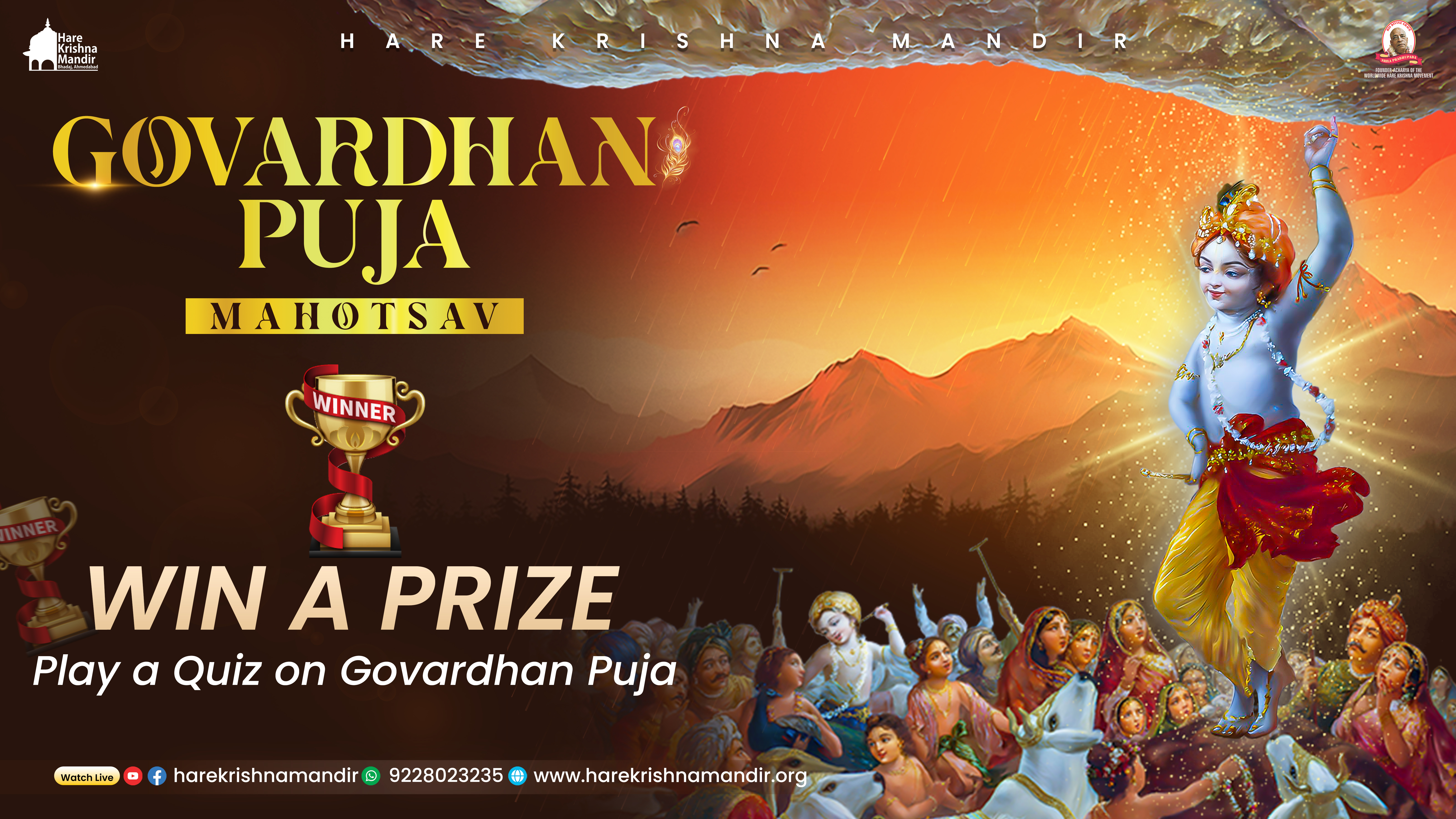 Govardhan Puja Quiz 2025