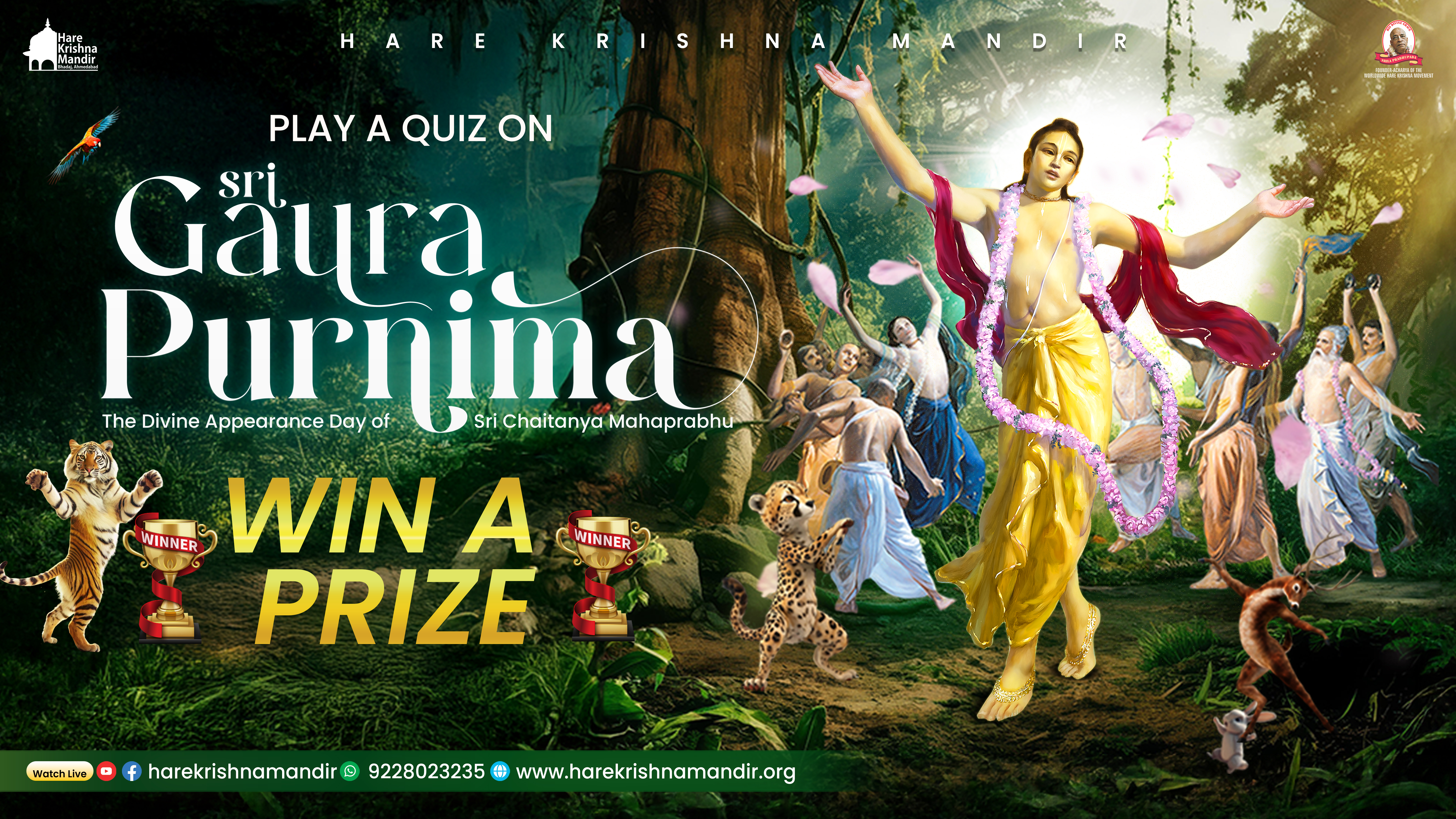 Gaura Purnima Quiz 2026