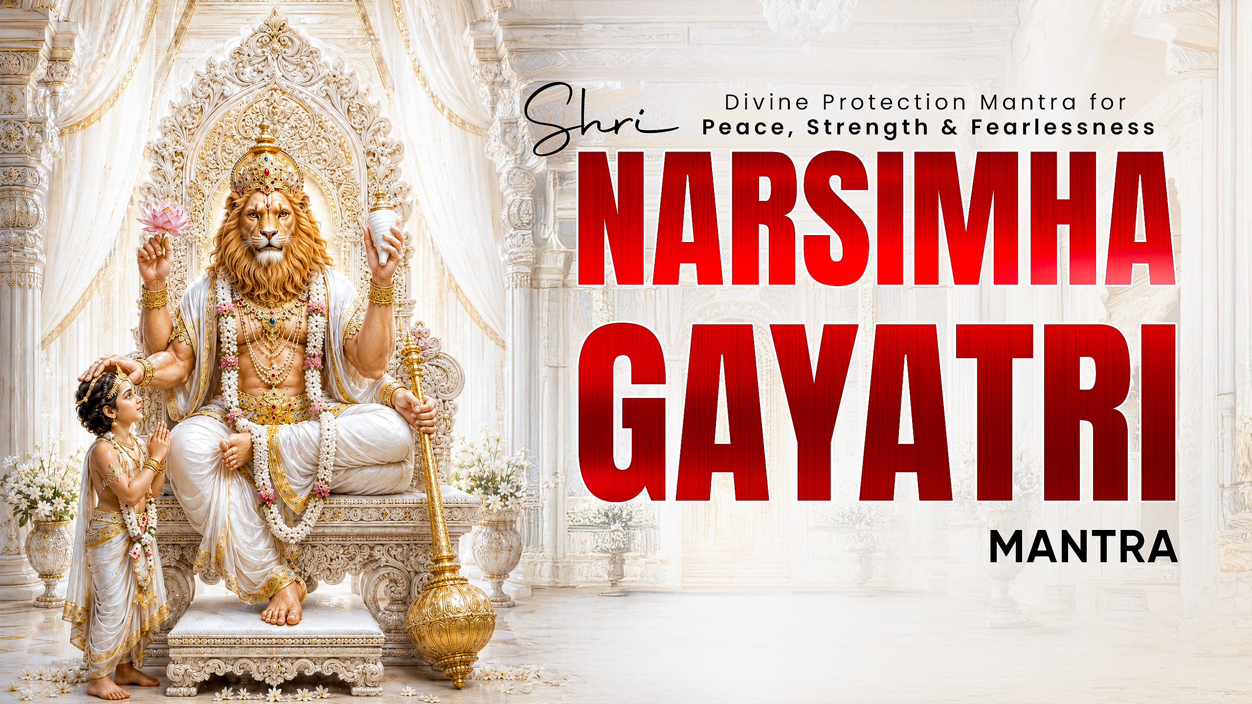 Narsimha Gayatri Mantra