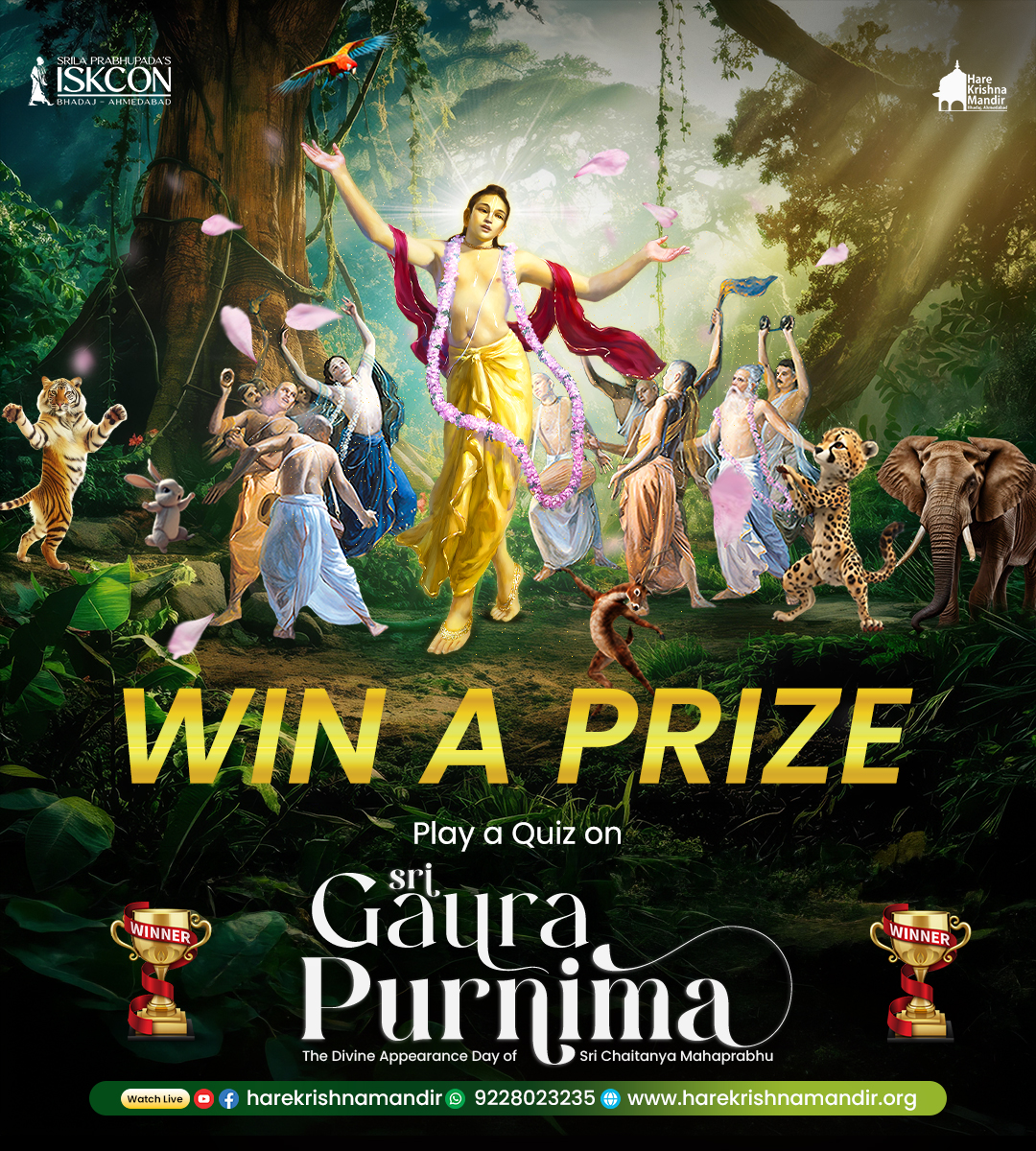 Gaura Purnima Quiz 2026