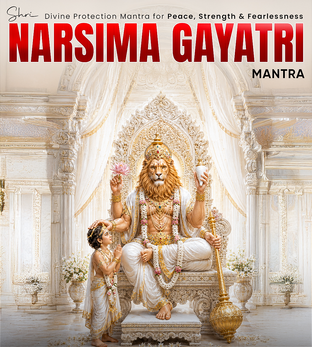 Narsimha Gayatri Mantra