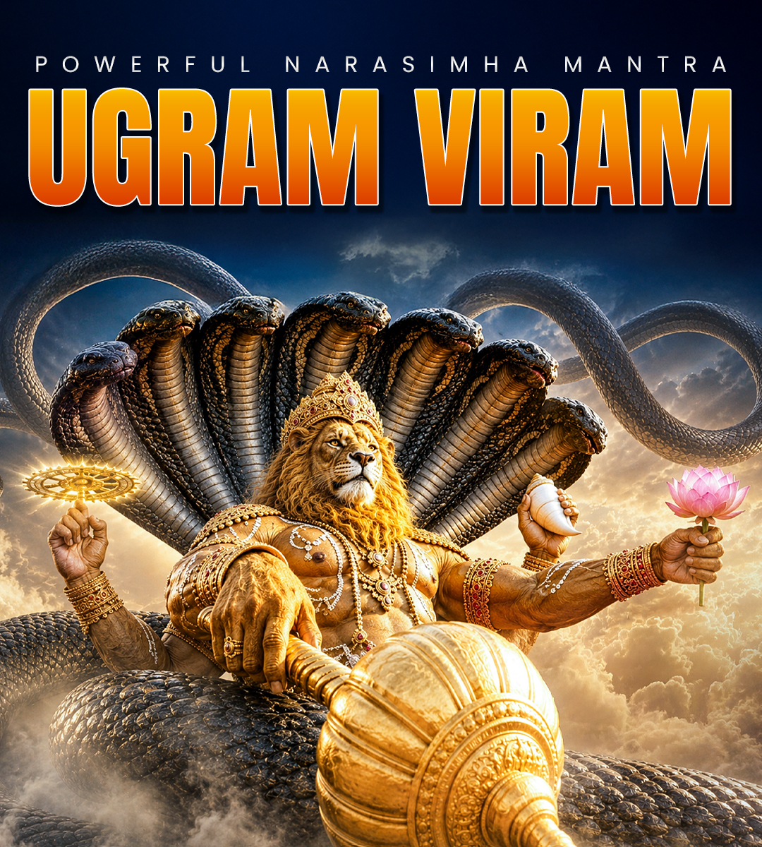 Narsimha Gayatri Mantra