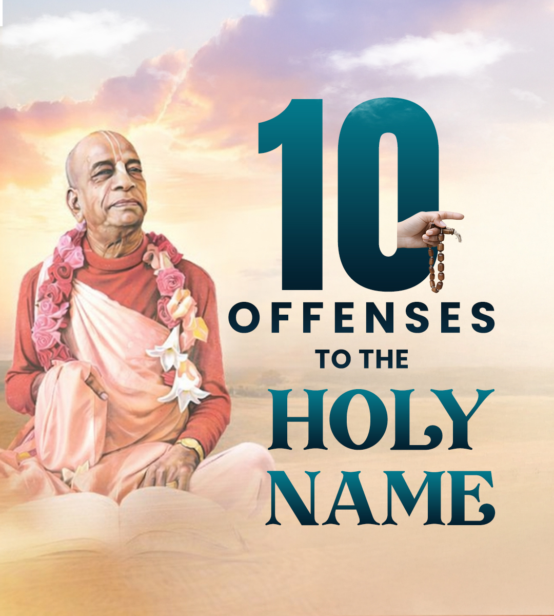 The Ten Offenses to the Holy Name
