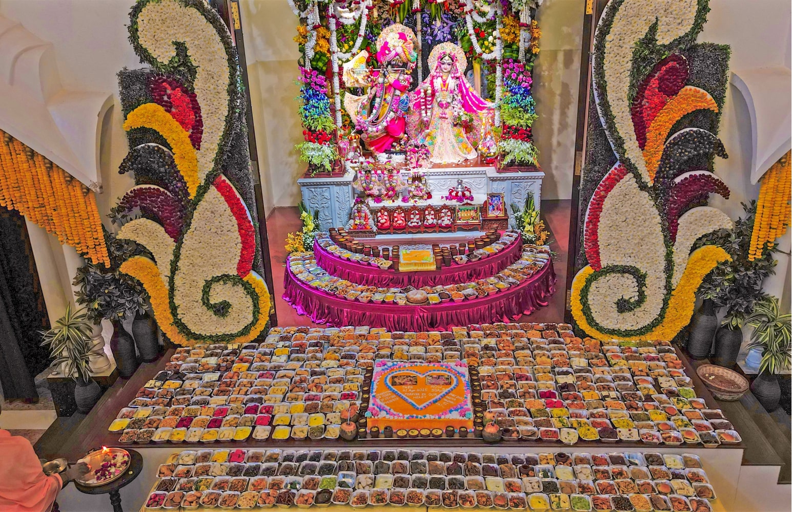 Sri Radha Madhav Bhog Seva