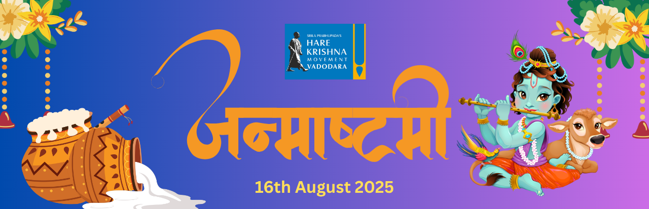 Sri Krishna Janmashtami 2025