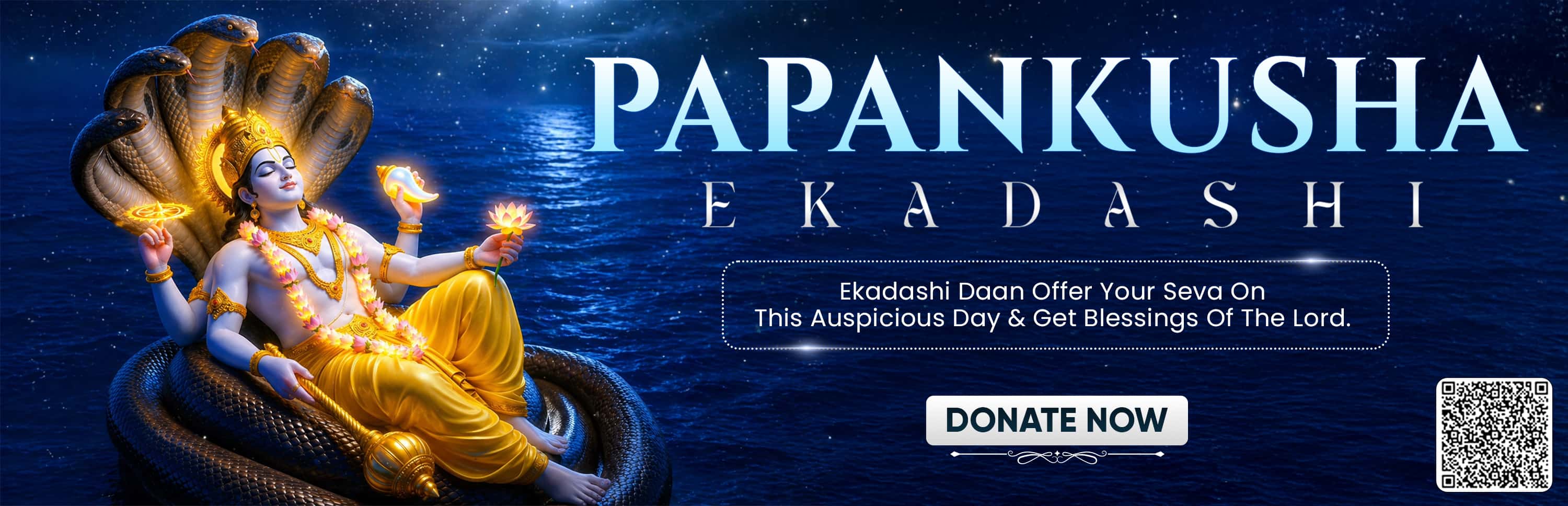 Ekadasi - All Seva - Int