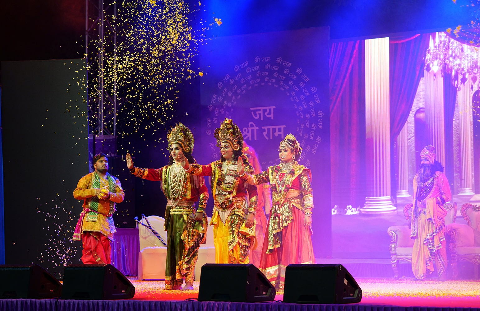 Dusshera 2025