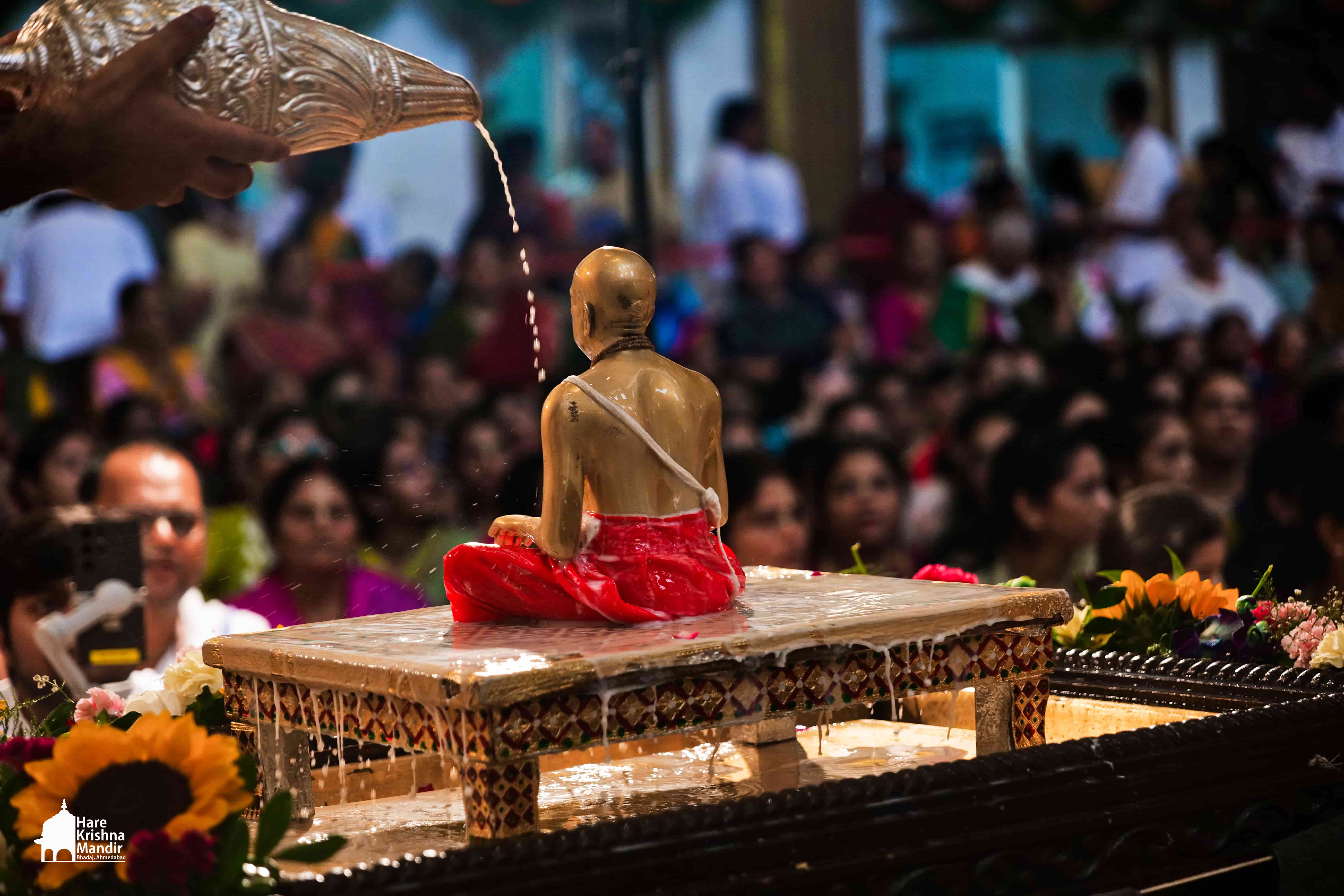 Vyas Pooja 2025