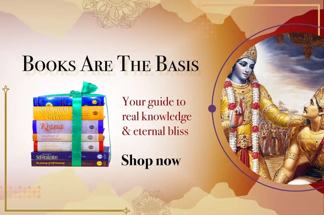 Donate Gita
