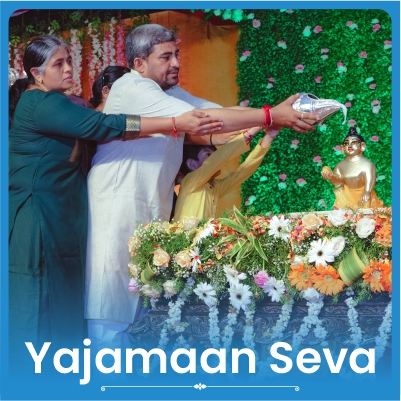 Yajamaan Seva