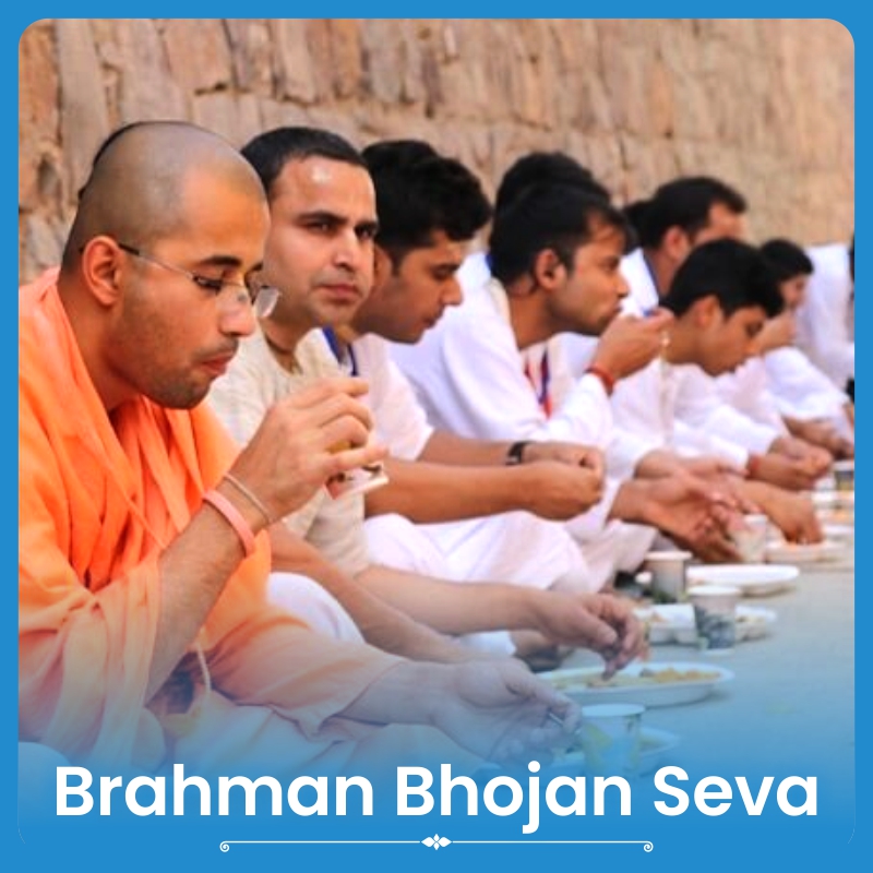 Brahman Bhojan