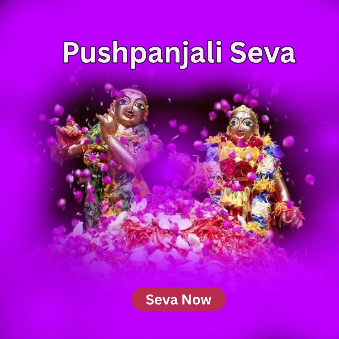 Pushpanjali Seva