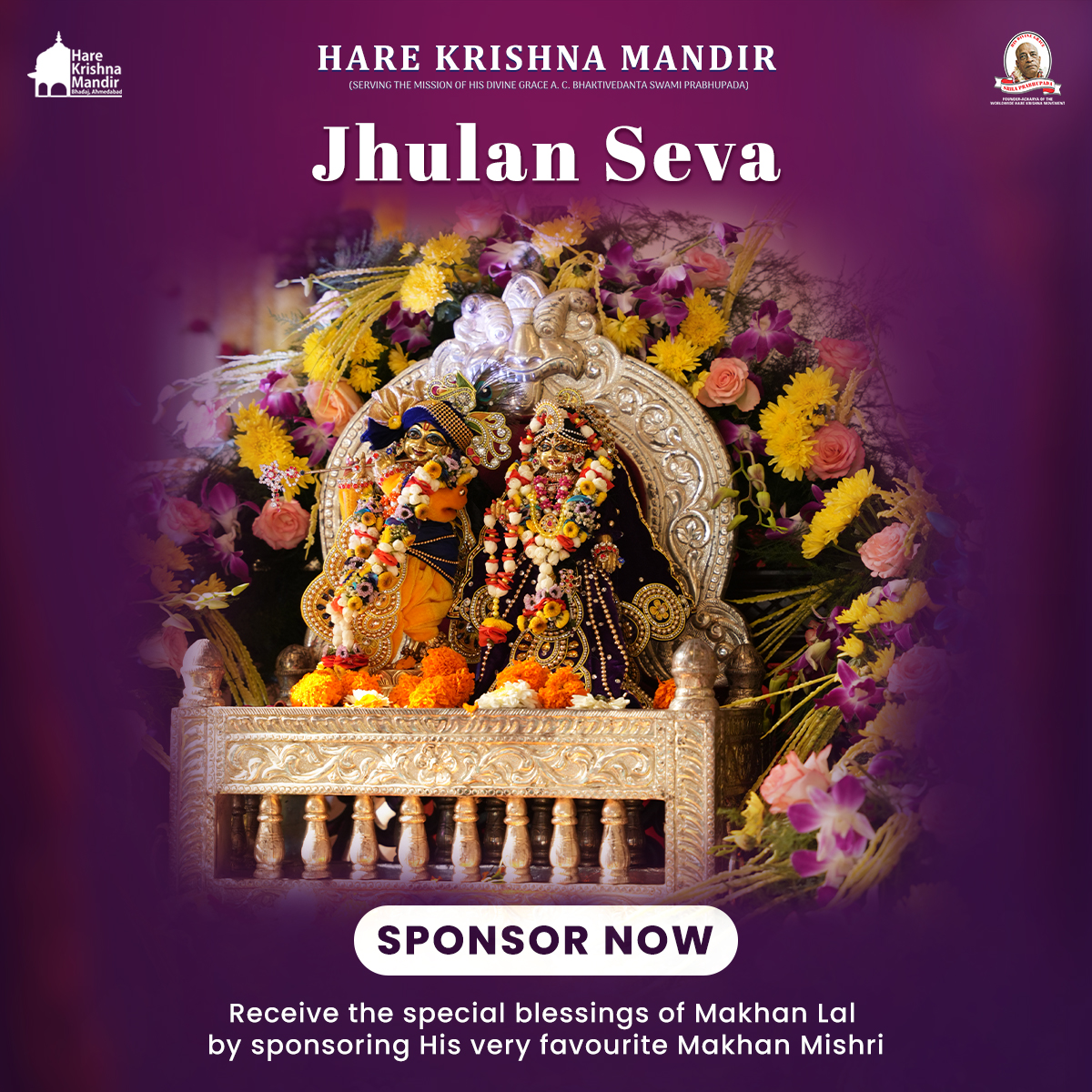 Jhulan Seva