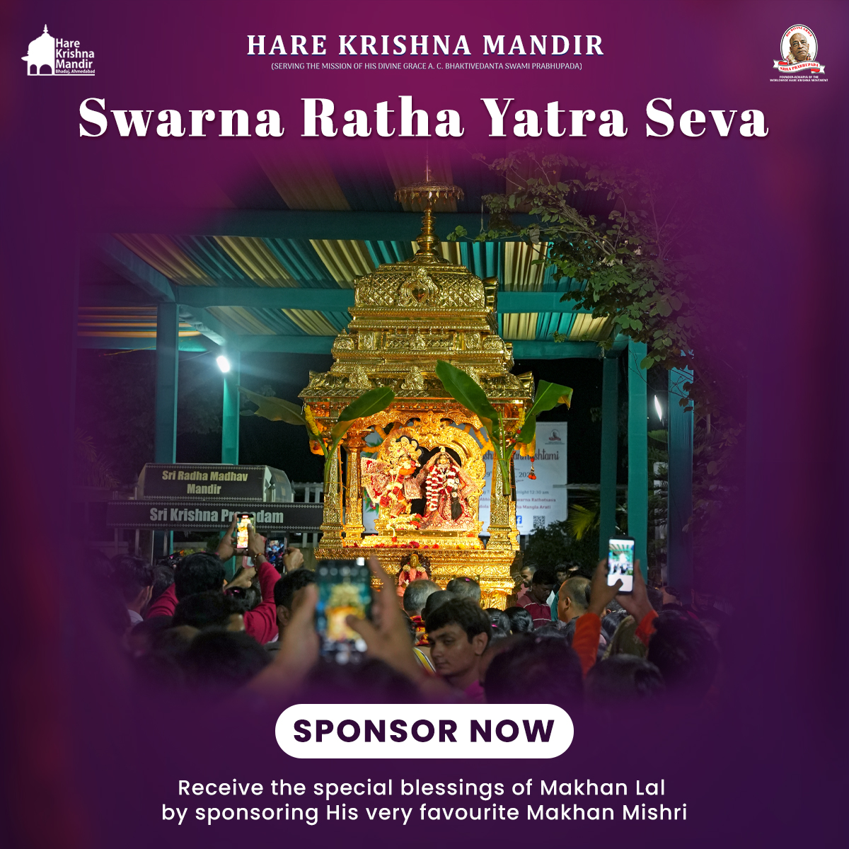 Swarna Rath yatra Seva
