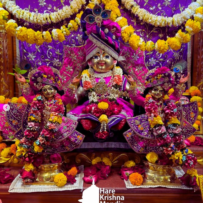 Online Krishna Puja