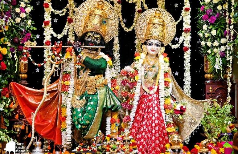 Sri Rama Navami
