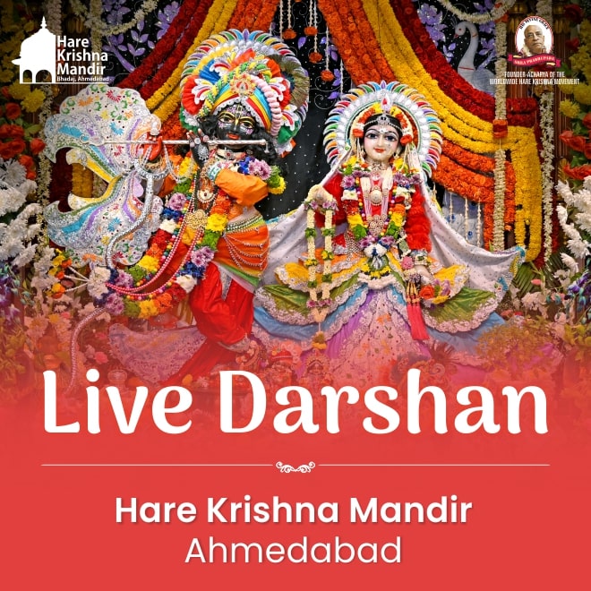 Hare Krishna Movement – Ahmedabad – Hare Krishna Centers